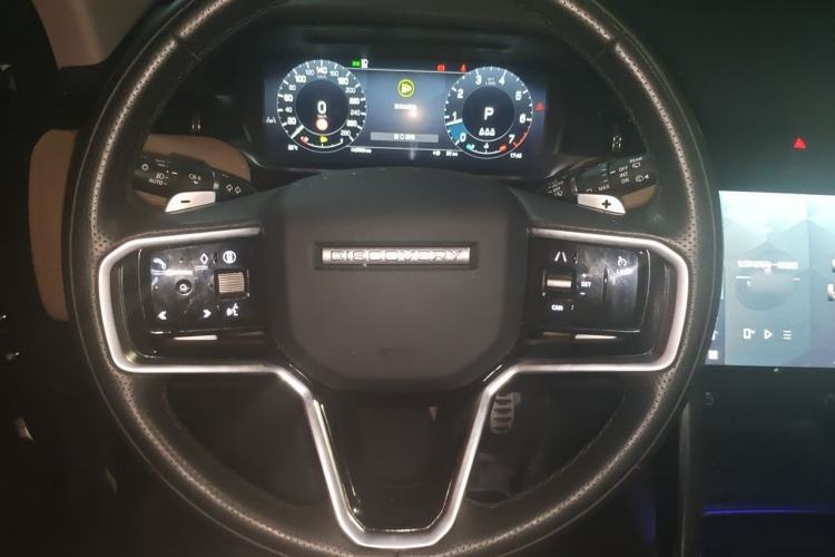 Used Land Rover Discovery Sport 2024 Performance Tech Edition Steering Wheel