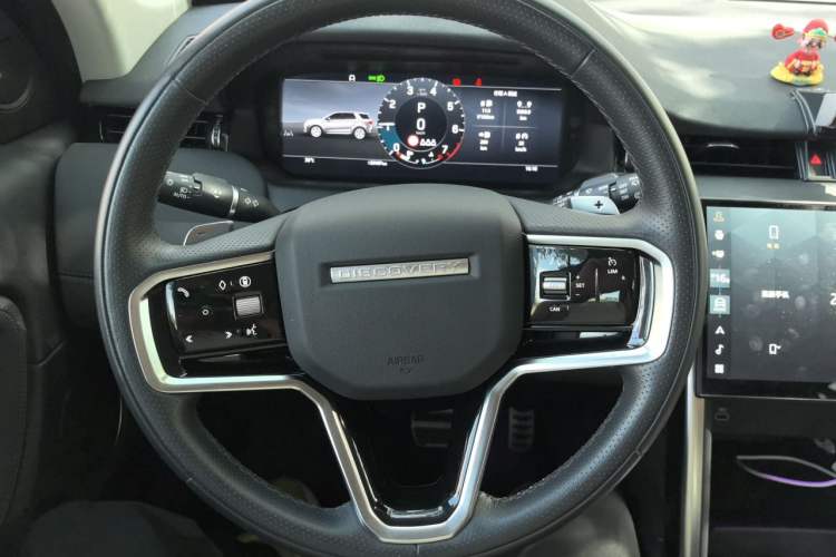 Used Land Rover Discovery Sport 2024 Performance Tech Edition Steering Wheel