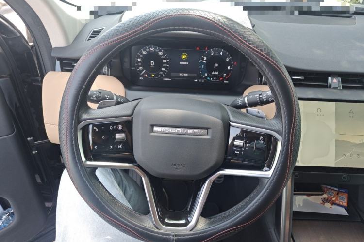 Used Land Rover Discovery Sport 2024 Performance Tech Edition Steering Wheel