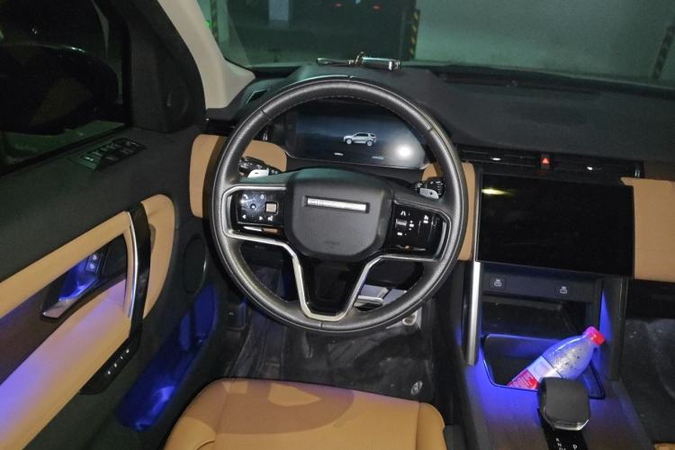 Used Land Rover Discovery Sport 2024 Performance Tech Edition Steering Wheel