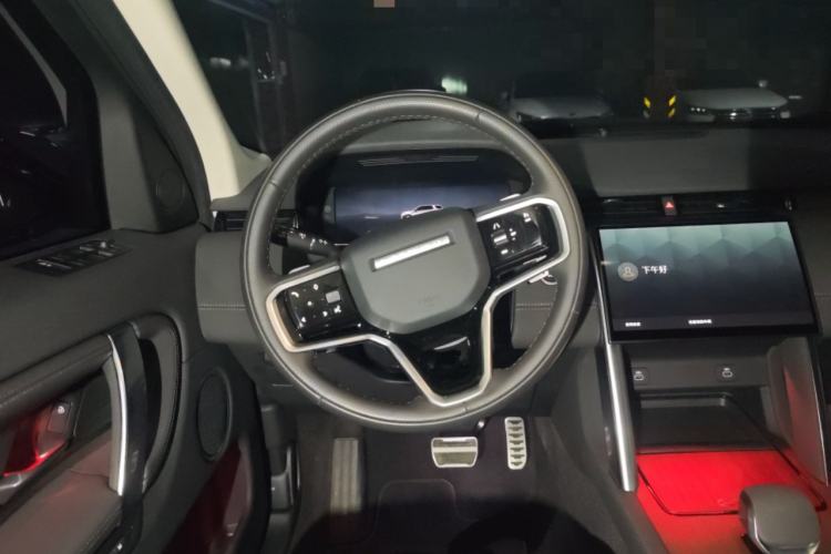 Used Land Rover Discovery Sport 2024 Performance Tech Edition Steering Wheel