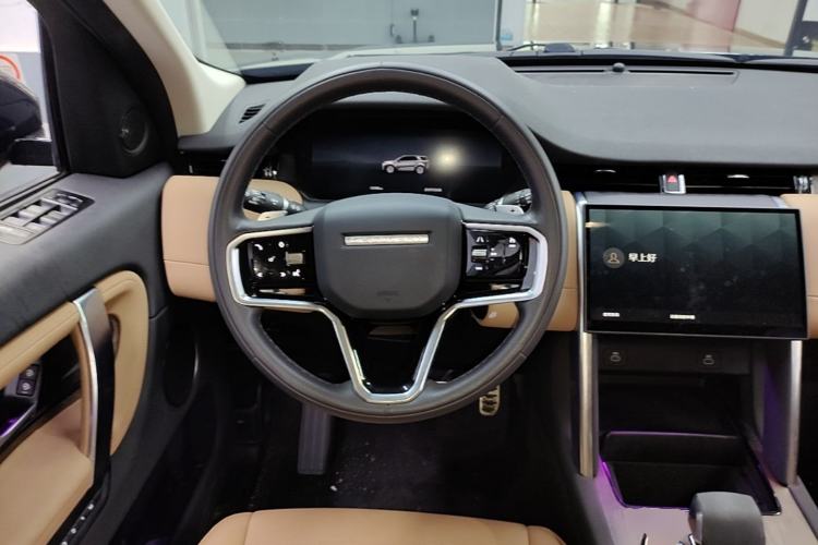 Used Land Rover Discovery Sport 2024 Performance Tech Edition Steering Wheel
