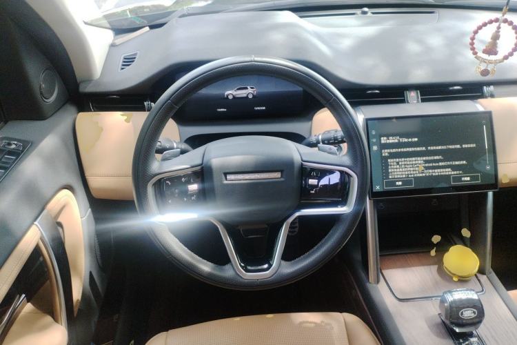 Used Land Rover Discovery Sport 2024 Performance Tech Edition Steering Wheel