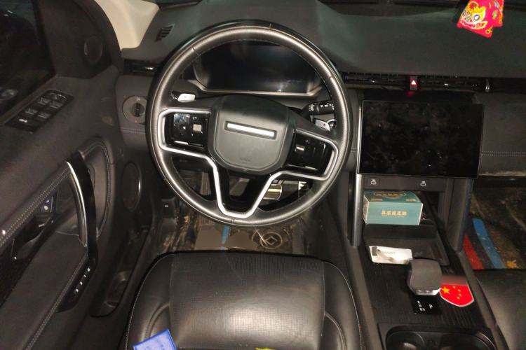 Used Land Rover Discovery Sport 2024 Luxury Custom Edition Steering Wheel