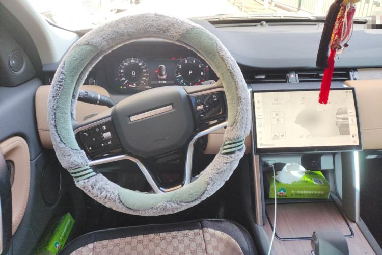 Used Land Rover Discovery Sport 2024 Performance Tech Edition Steering Wheel