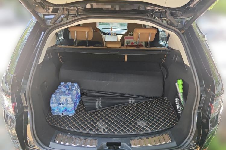 Used Land Rover Discovery Sport 2024 Performance Tech Edition Trunk