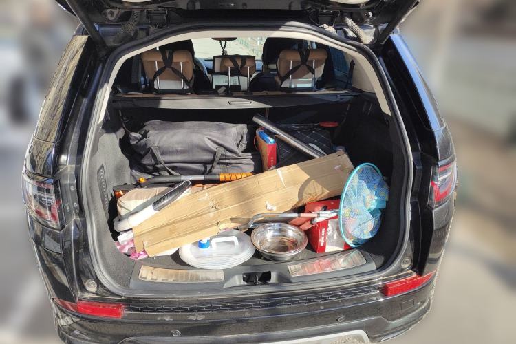 Used Land Rover Discovery Sport 2024 Performance Tech Edition Trunk