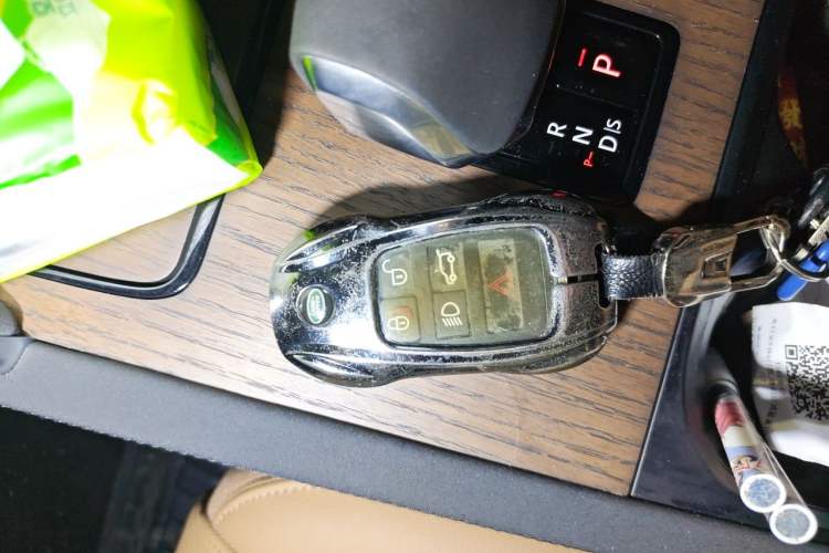 Used Land Rover Discovery Sport 2024 Performance Tech Edition Vehicle Key