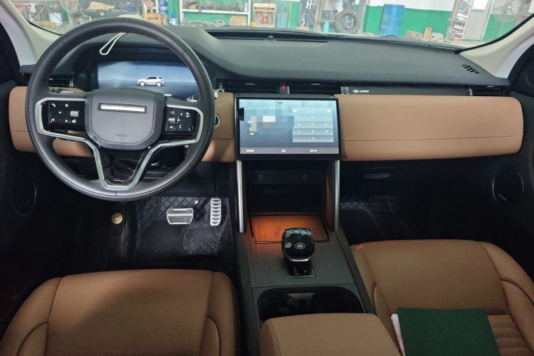 Used Land Rover Discovery Sport 2024 Luxury Custom Edition Center Console