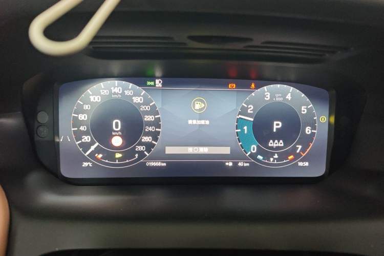 Used Land Rover Discovery Sport 2024 Luxury Custom Edition Instrument Cluster