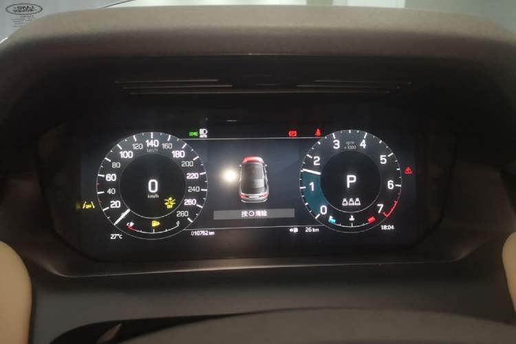 Used Land Rover Discovery Sport 2024 Performance Tech Edition Instrument Cluster