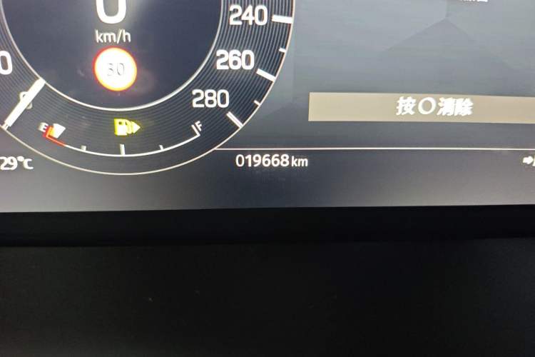 Used Land Rover Discovery Sport 2024 Luxury Custom Edition Odometer Close Up