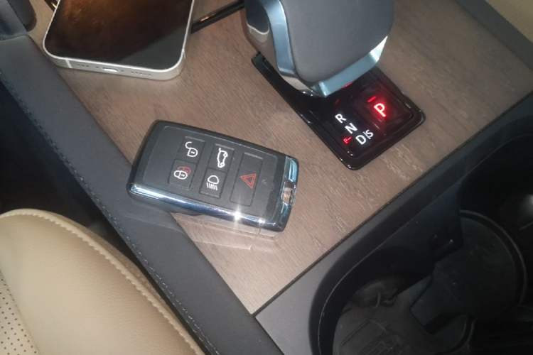 Used Land Rover Discovery Sport 2024 Performance Tech Edition Vehicle Key