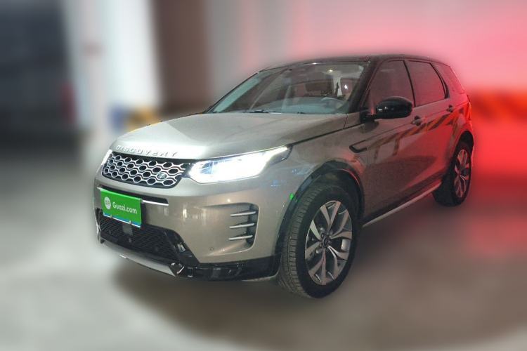 Used Land Rover Discovery Sport 2024 Luxury Custom Edition Guazi used car, China used car export, Used car for sale, Used  cars, Cheapest cars for sale
