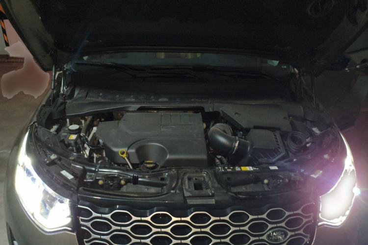 Used Land Rover Discovery Sport 2024 Luxury Custom Edition Engine Bay