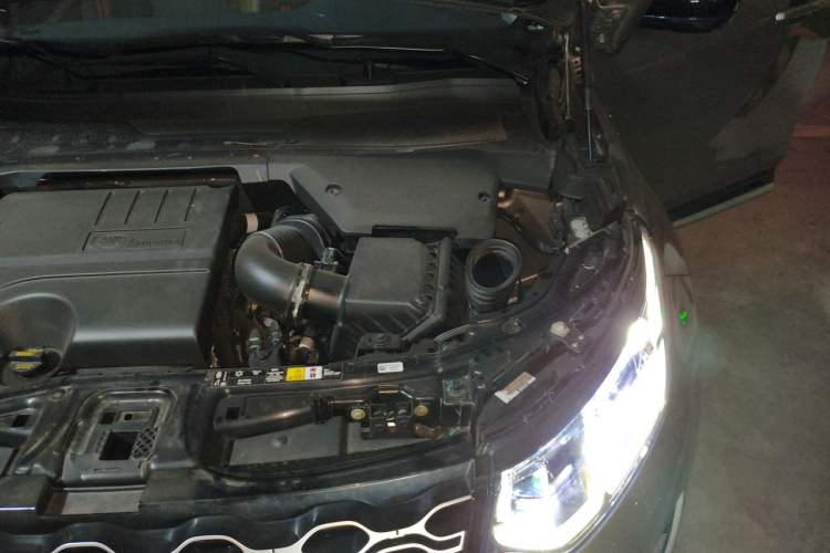 Used Land Rover Discovery Sport 2024 Luxury Custom Edition Engine Bay Left