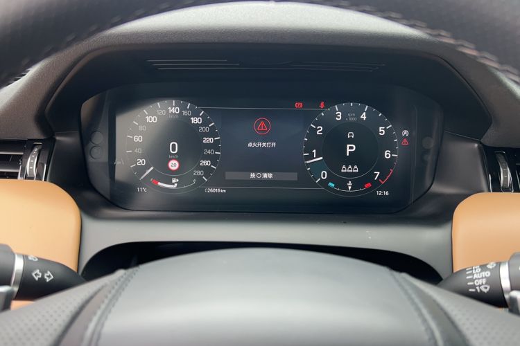 Used Land Rover Discovery Sport 2024 Luxury Custom Edition Odometer Close Up