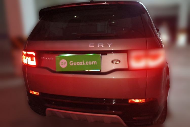 Used Land Rover Discovery Sport 2024 Luxury Custom Edition Rear