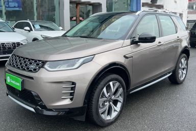Used Land Rover Discovery Sport 2024 Luxury Custom Edition
