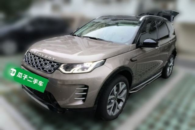 Land Rover Discovery Sport 2024 Luxury Custom Edition de segunda mano