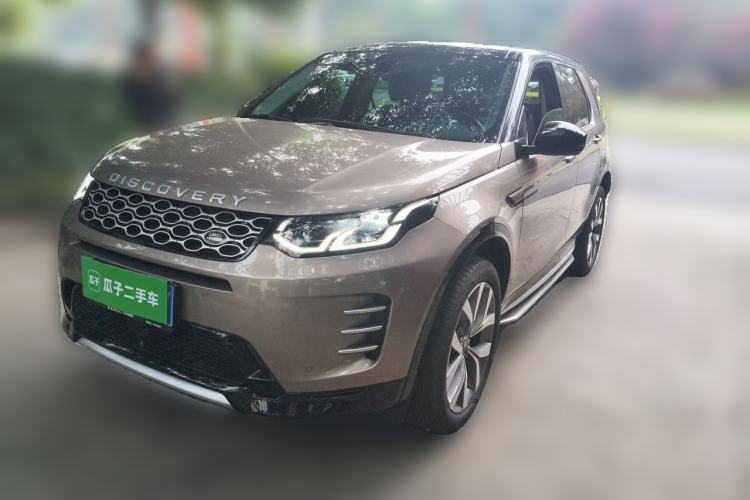 Used Land Rover Discovery Sport 2024 Luxury Custom Edition Guazi used car, China used car export, Used car for sale, Used  cars, Cheapest cars for sale