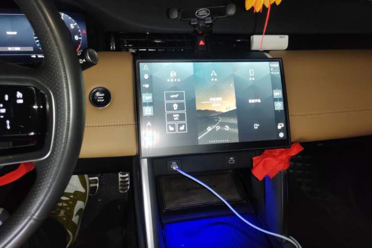 Used Land Rover Discovery Sport 2024 Luxury Custom Edition Audio And AC Panel