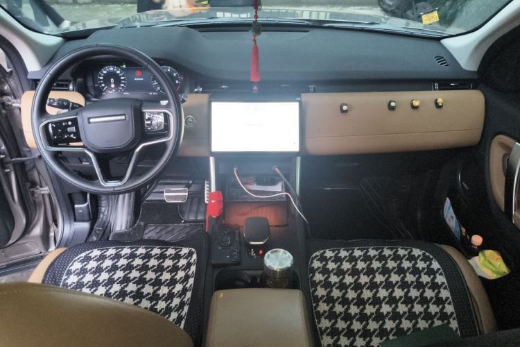 Used Land Rover Discovery Sport 2024 Luxury Custom Edition Center Console