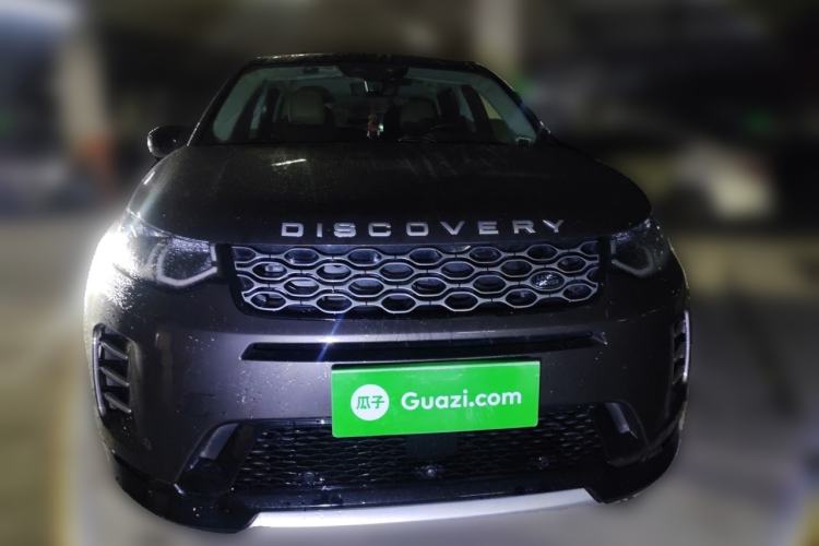 Used Land Rover Discovery Sport 2024 Luxury Custom Edition Front