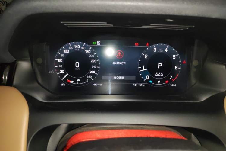 Used Land Rover Discovery Sport 2024 Luxury Custom Edition Instrument Cluster