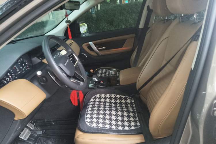 Used Land Rover Discovery Sport 2024 Luxury Custom Edition Left Front Seat