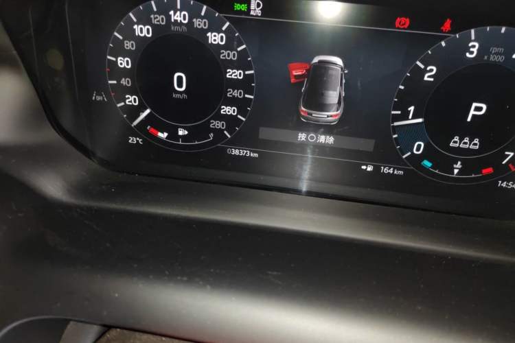 Used Land Rover Discovery Sport 2024 Luxury Custom Edition Odometer Close Up