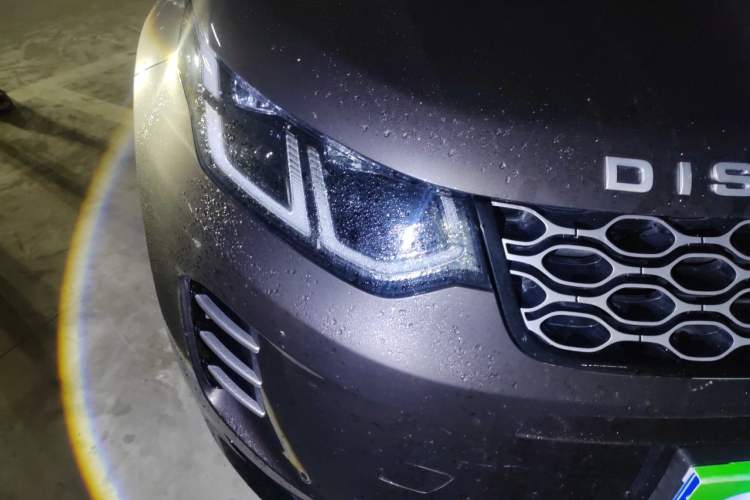 Used Land Rover Discovery Sport 2024 Luxury Custom Edition Right Front Headlight