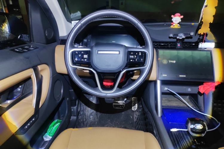 Used Land Rover Discovery Sport 2024 Luxury Custom Edition Steering Wheel