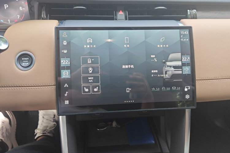 Used Land Rover Discovery Sport 2024 Performance Tech Edition Audio And AC Panel