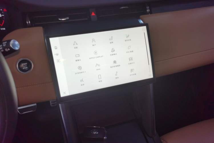 Used Land Rover Discovery Sport 2024 Luxury Custom Edition Audio And AC Panel