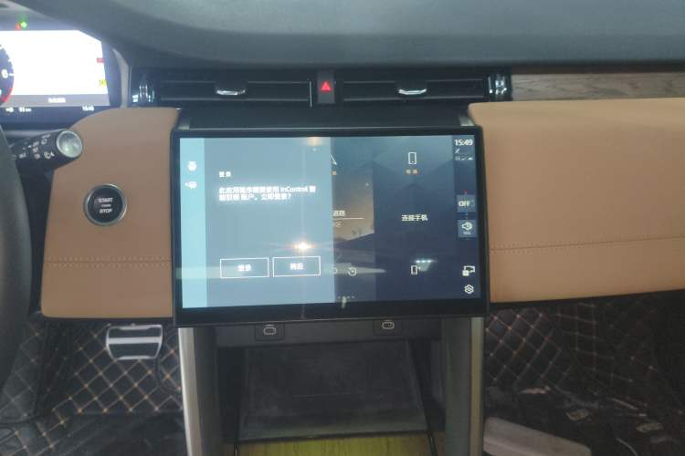 Used Land Rover Discovery Sport 2024 Performance Tech Edition Audio And AC Panel