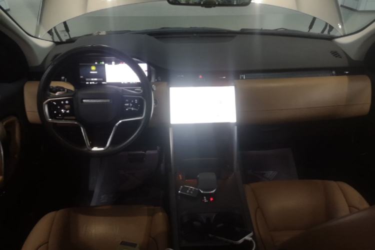 Used Land Rover Discovery Sport 2024 Luxury Custom Edition Center Console