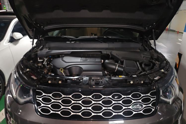 Used Land Rover Discovery Sport 2024 Performance Tech Edition Engine Bay