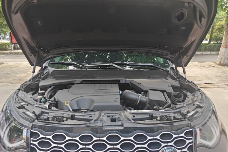Used Land Rover Discovery Sport 2024 Performance Tech Edition Engine Bay