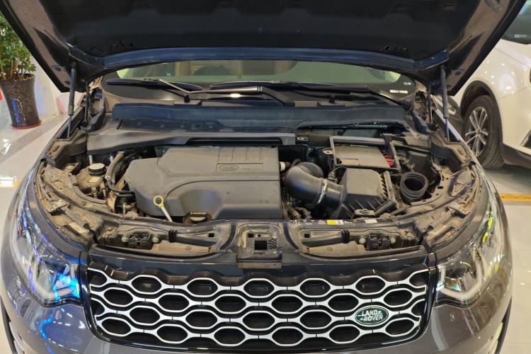 Used Land Rover Discovery Sport 2024 Luxury Custom Edition Engine Bay