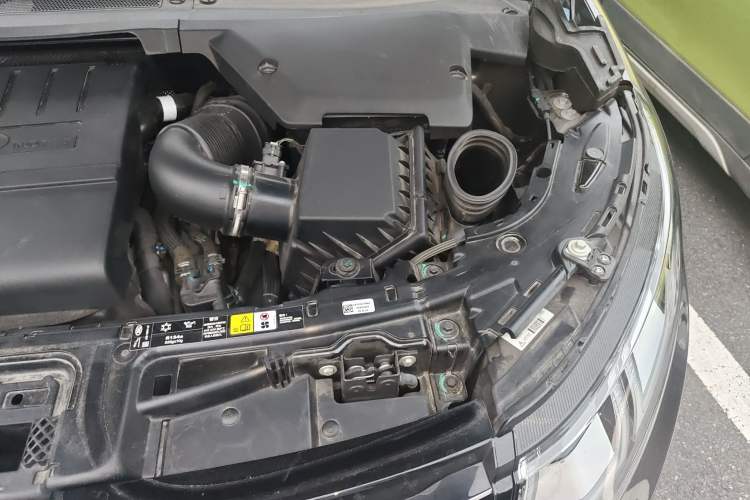 Used Land Rover Discovery Sport 2024 Luxury Custom Edition Engine Bay Left