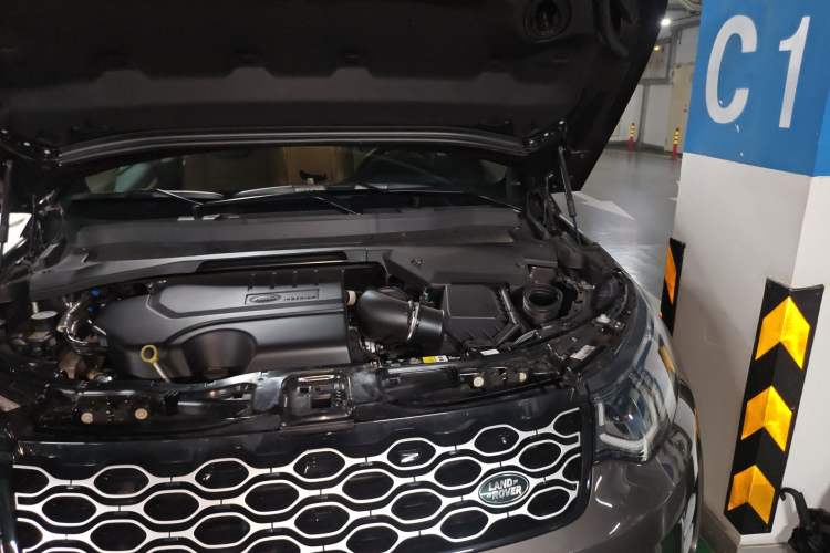 Used Land Rover Discovery Sport 2024 Performance Tech Edition Engine Bay Left