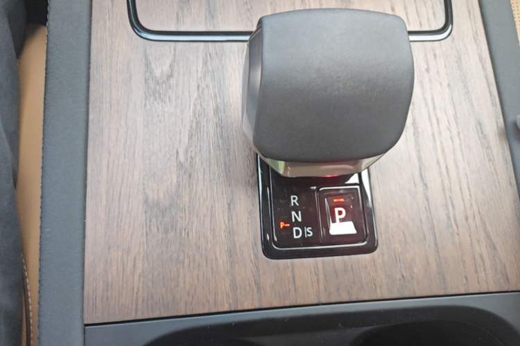 Used Land Rover Discovery Sport 2024 Performance Tech Edition Gear Lever