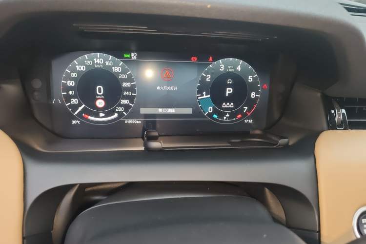 Used Land Rover Discovery Sport 2024 Luxury Custom Edition Instrument Cluster