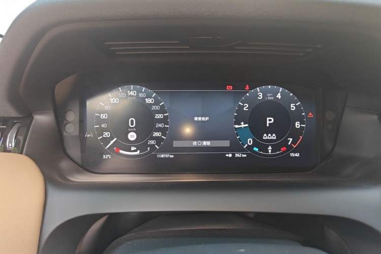 Used Land Rover Discovery Sport 2024 Performance Tech Edition Instrument Cluster