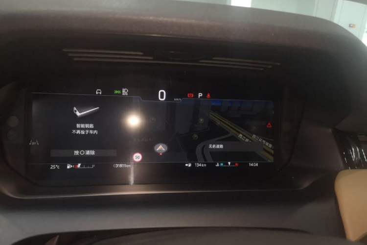 Used Land Rover Discovery Sport 2024 Luxury Custom Edition Instrument Cluster