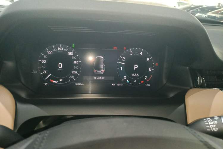 Used Land Rover Discovery Sport 2024 Luxury Custom Edition Instrument Cluster
