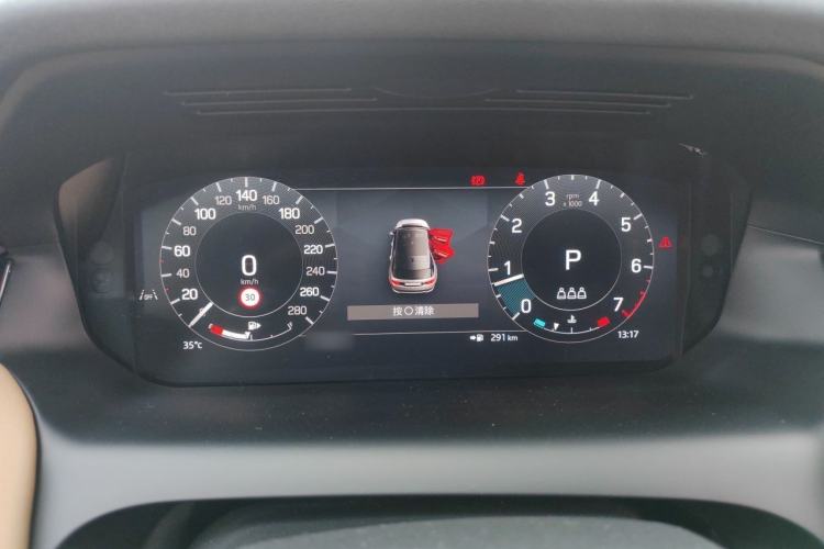 Used Land Rover Discovery Sport 2024 Performance Tech Edition Instrument Cluster