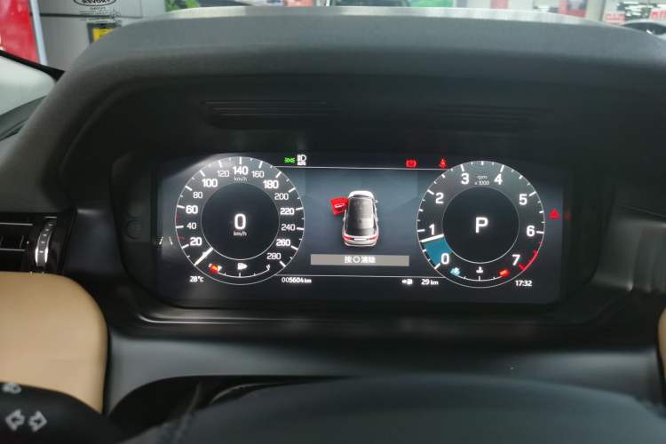 Used Land Rover Discovery Sport 2024 Luxury Custom Edition Instrument Cluster