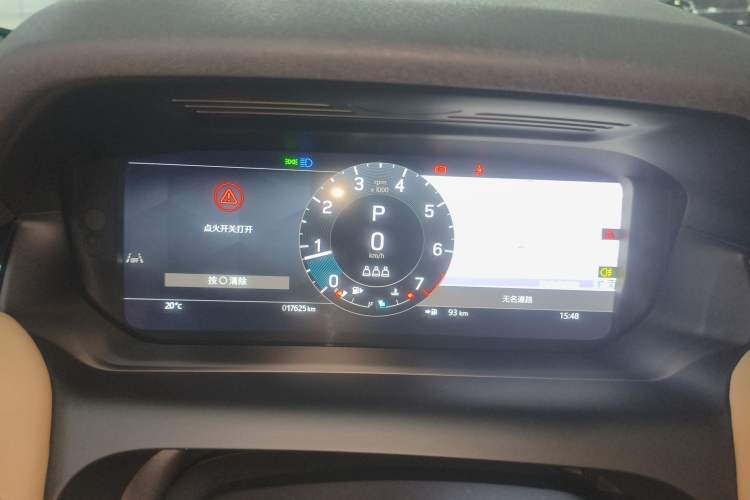 Used Land Rover Discovery Sport 2024 Performance Tech Edition Instrument Cluster